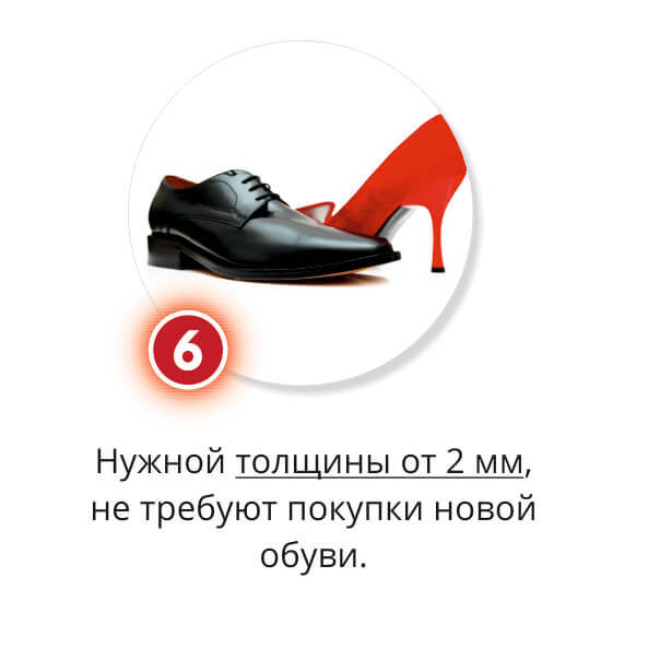 shoes_different razmeri